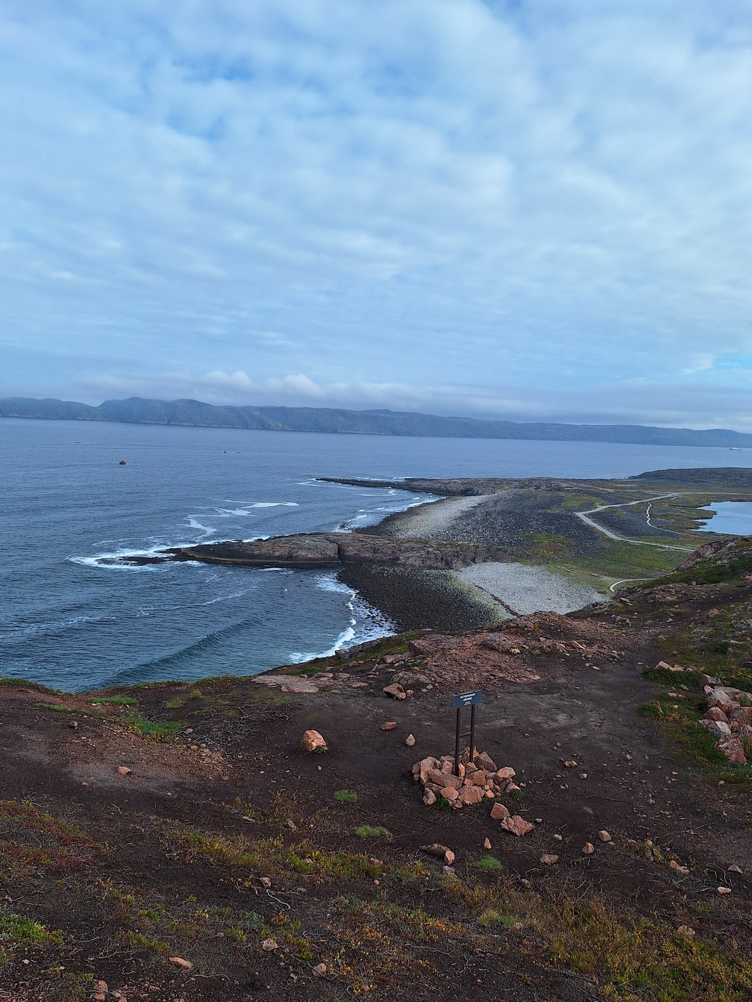 Отзыв о экскурсии "От Белого моря до Баренцева: треккинги и автопрогулки" — фото 8