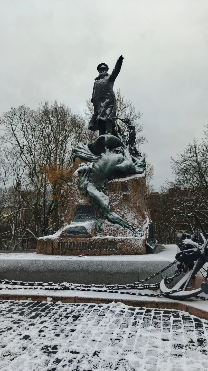 Отзыв о экскурсии "Нескучный Кронштадт" — фото 3