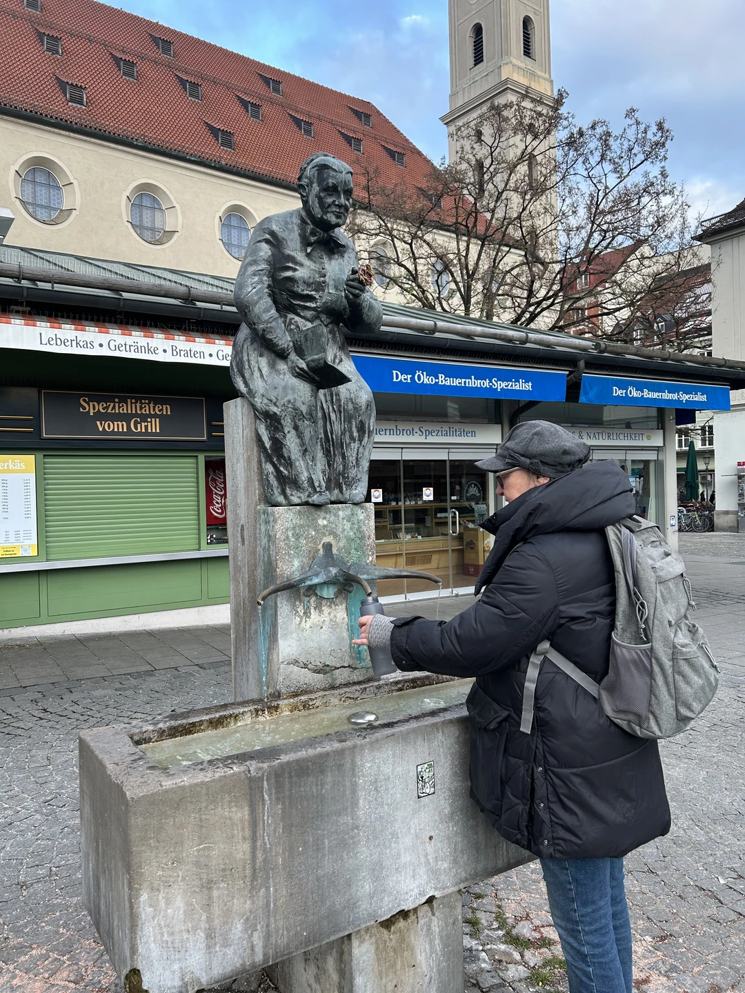 Отзывы об экскурсиях в Мюнхене