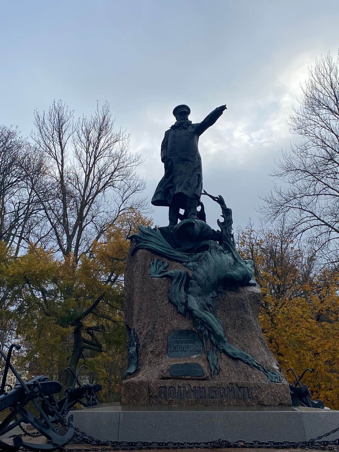 Отзыв о экскурсии "Кронштадт: 300 лет за три часа" — фото 3