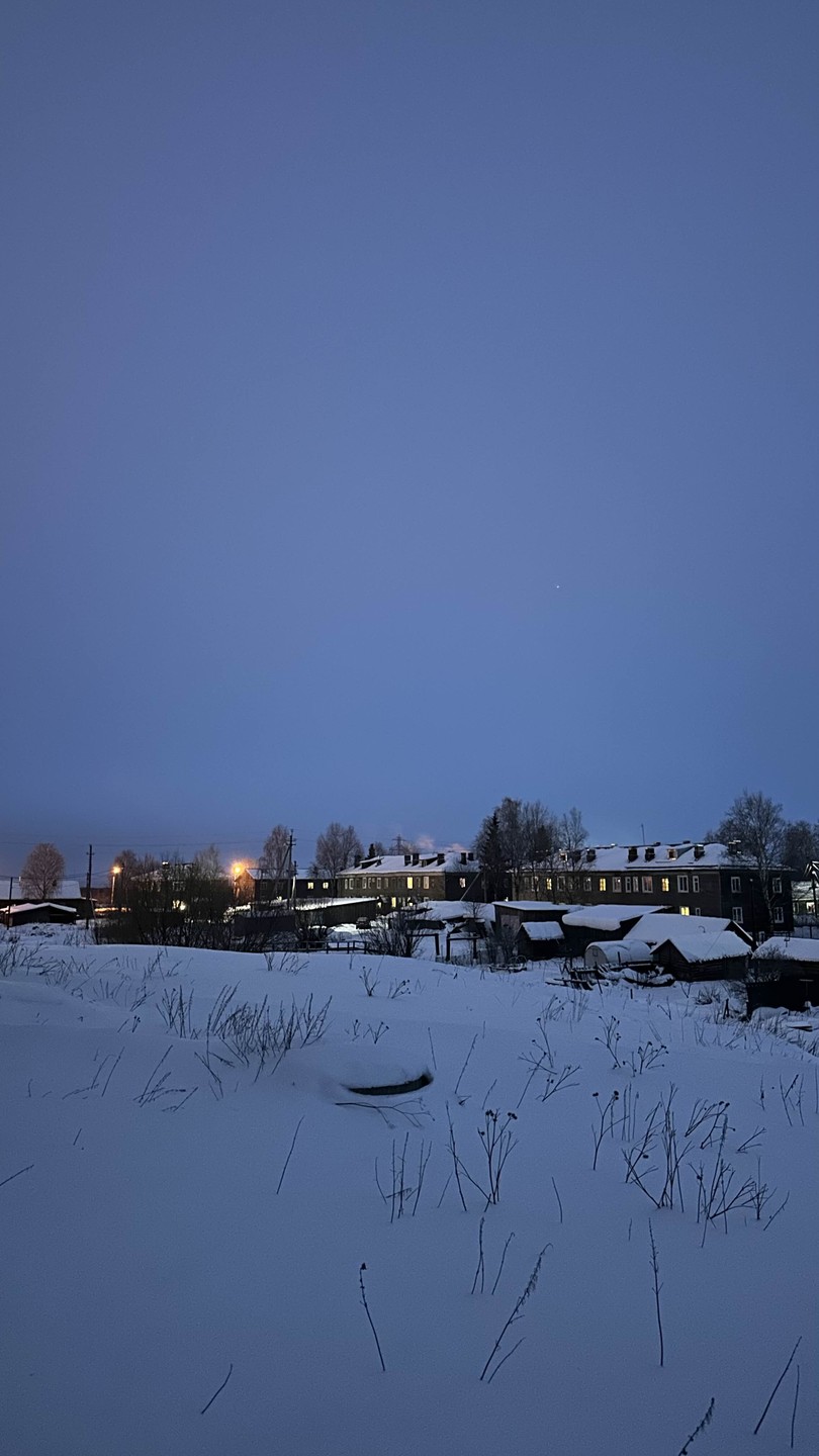 Фото путешественника — 7