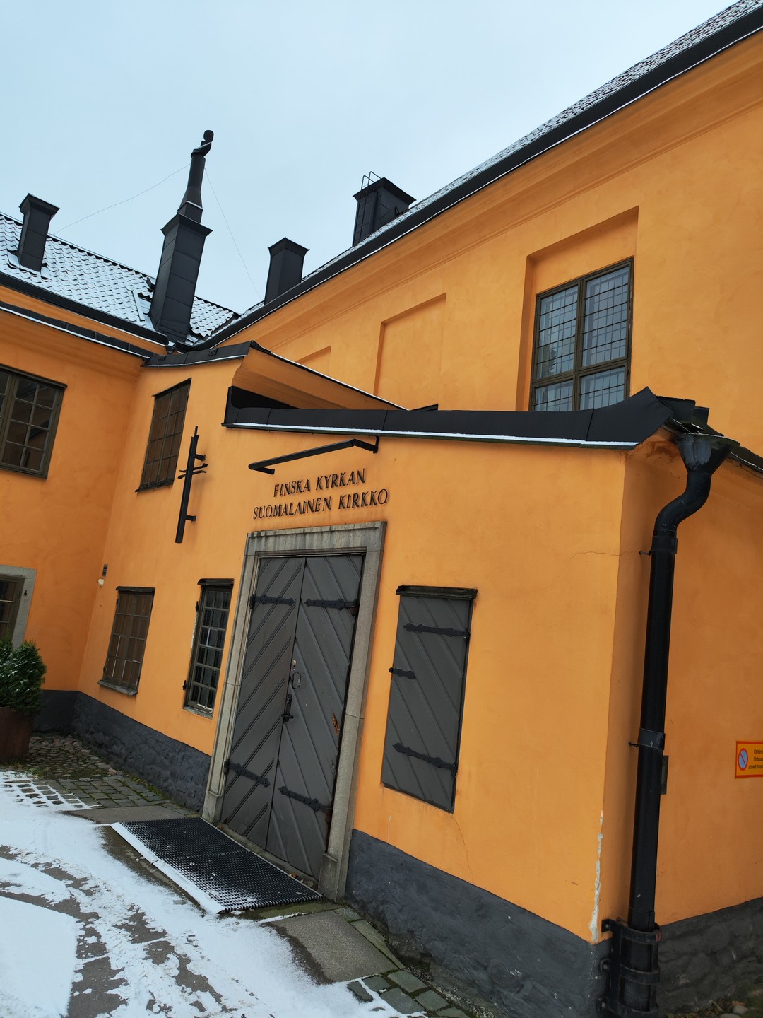 Фото путешественника — 4