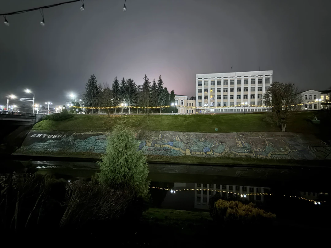 Отзыв о экскурсии "Классический Витебск" — фото 7