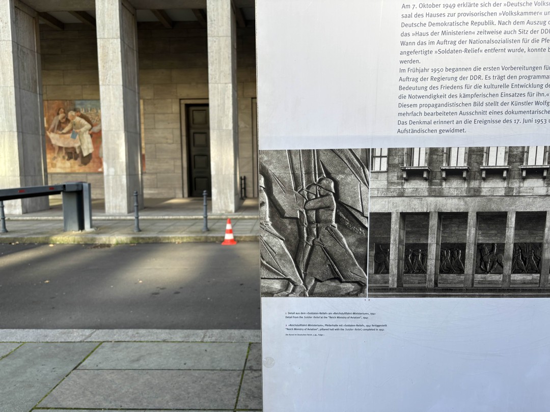 Отзыв о экскурсии "Нацистский Берлин. Архитектура Третьего рейха" — фото 2