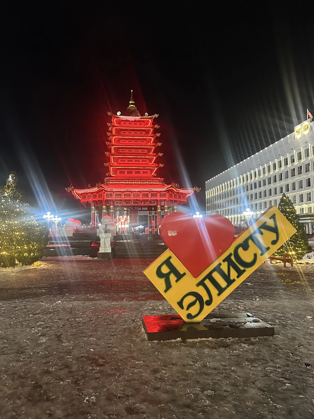 Отзывы об экскурсиях в Элисте