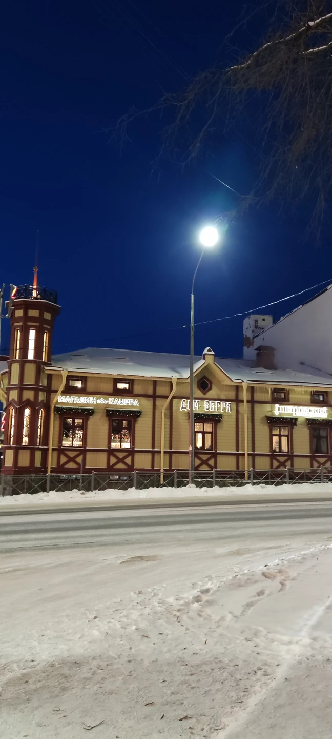 Отзыв о экскурсии "Удивительная и живописная Сортавала" — фото 5