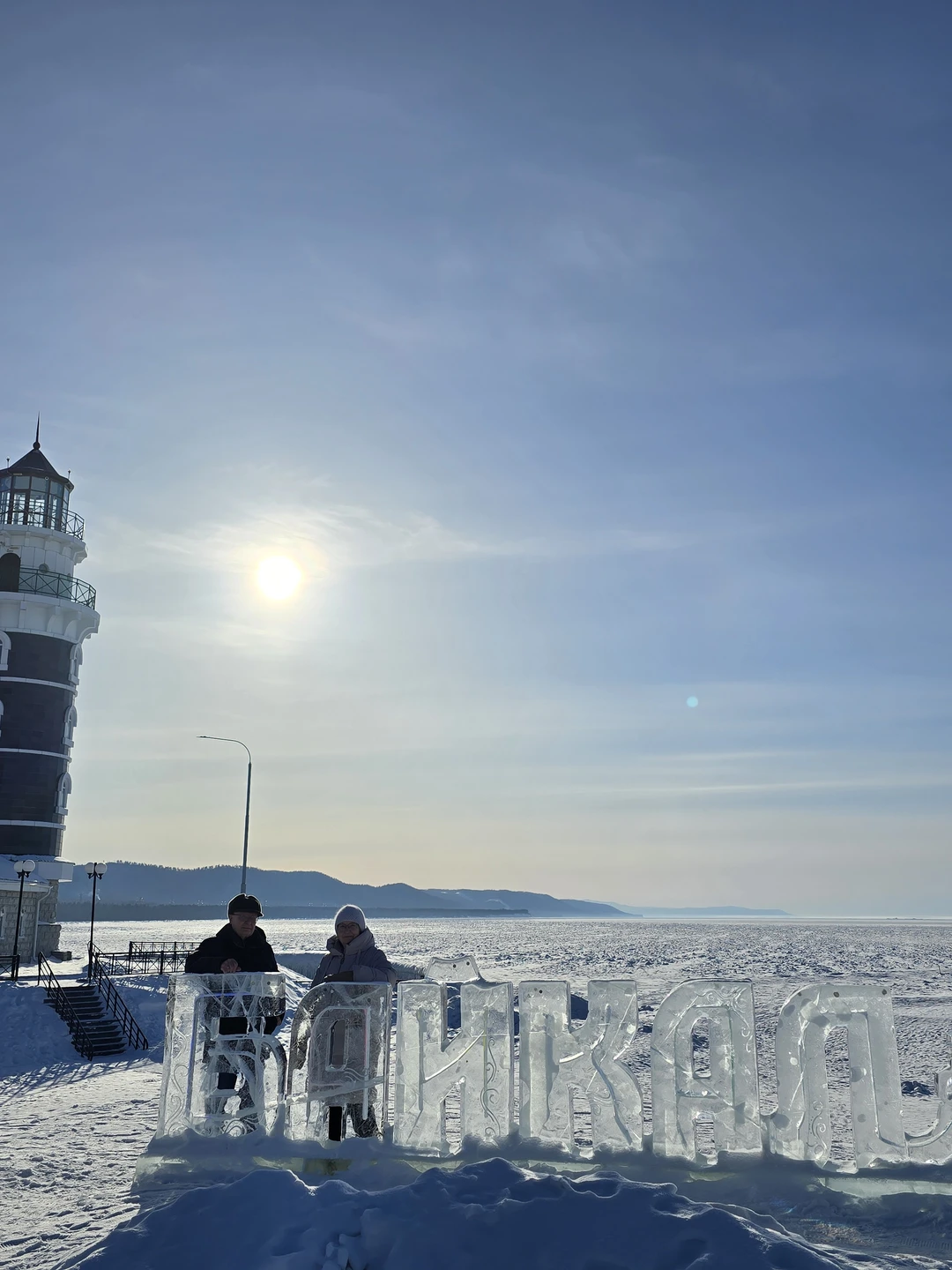 Фото путешественника — 6