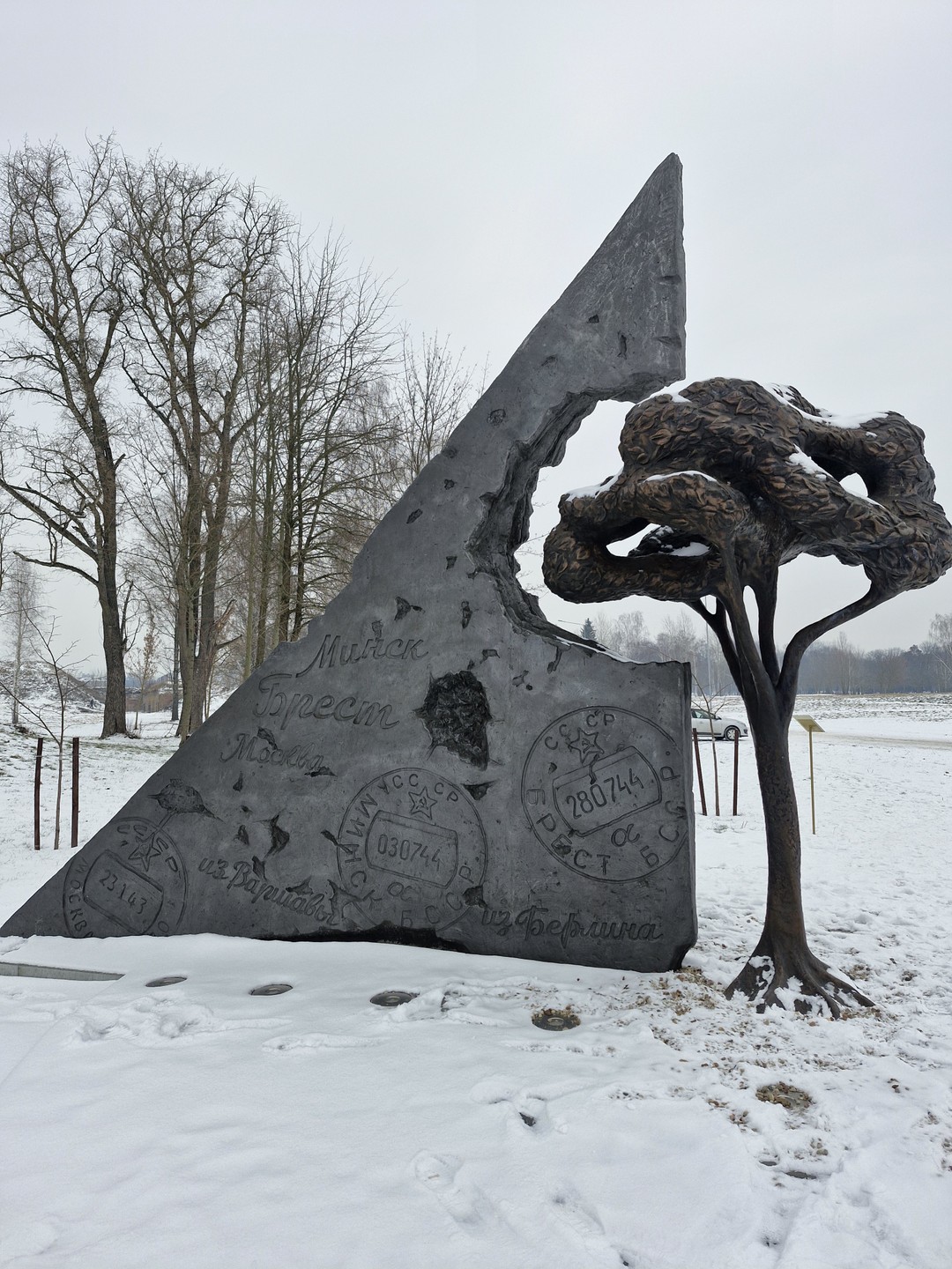 Отзыв о экскурсии "Брест древний и современный" — фото 3