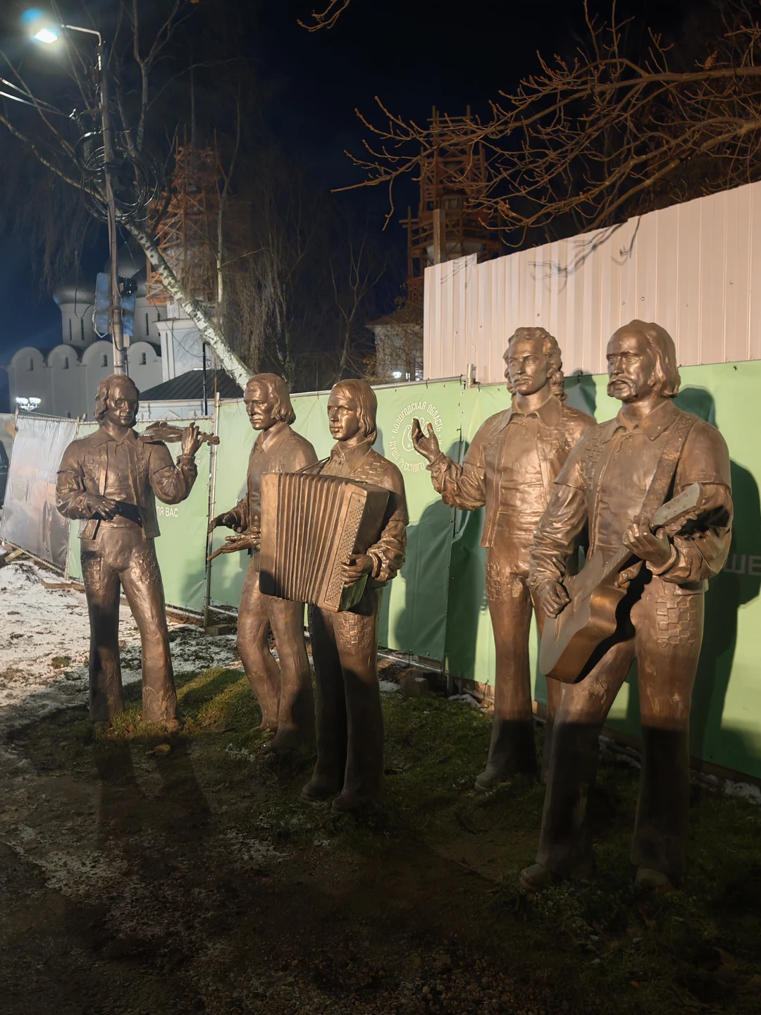 Фото путешественника — 6