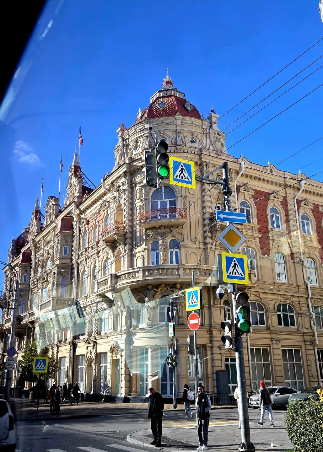 Отзыв о экскурсии "Обзорная автобусная экскурсия по Ростову-на-Дону" — фото 1