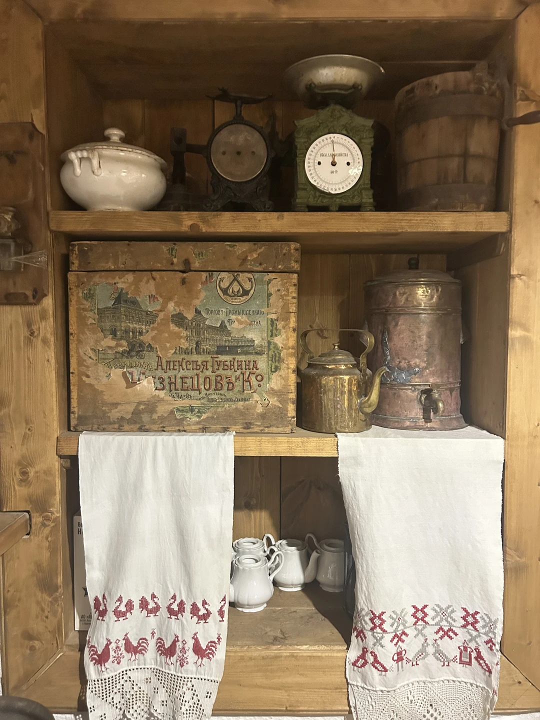 Фото путешественника — 4