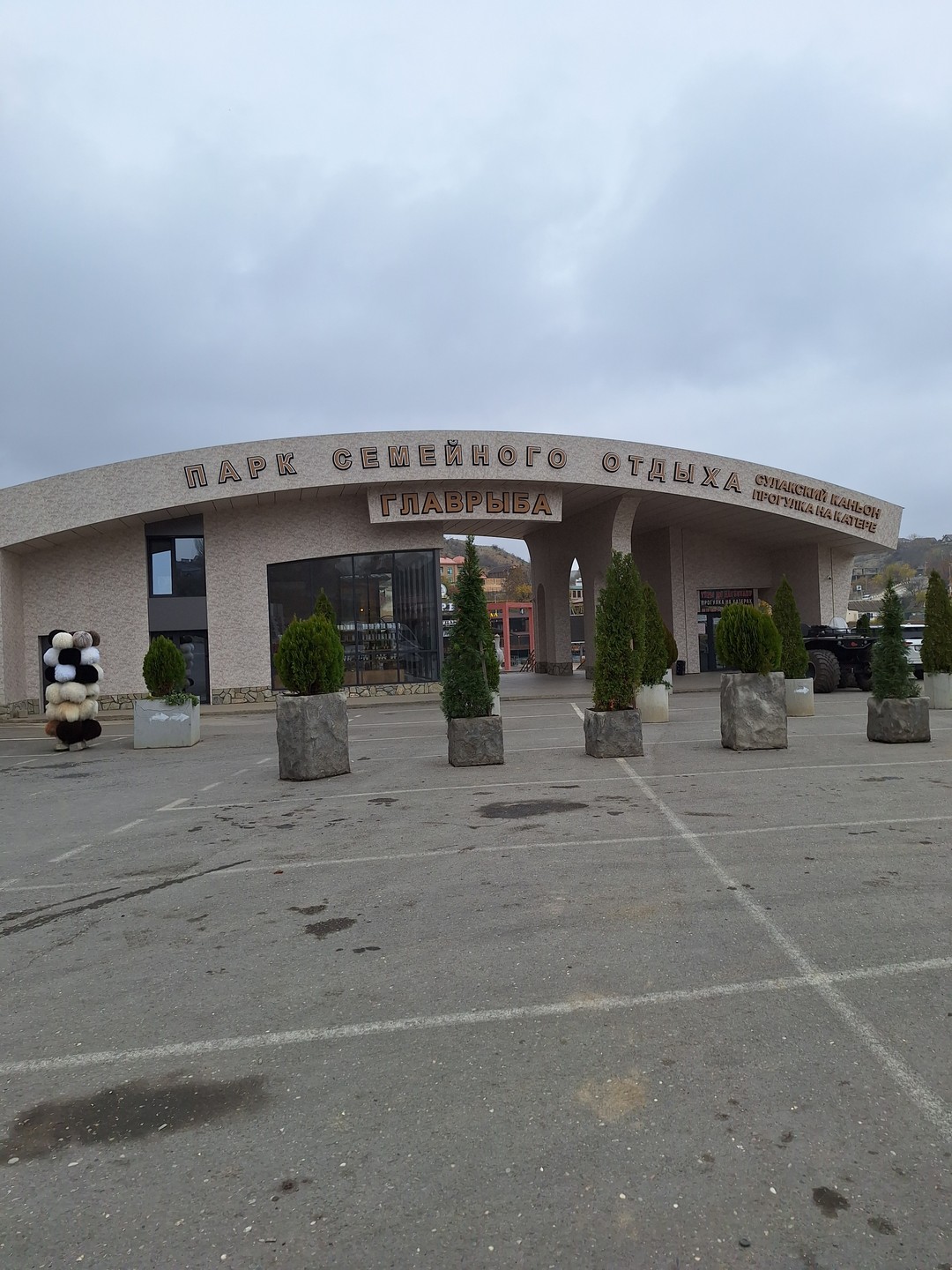 Отзыв о экскурсии "Сулакский каньон и бархан Сарыкум: между водой и пустыней" — фото 2