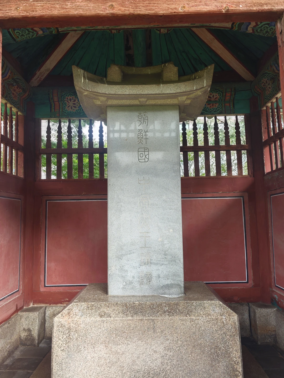 Отзыв о экскурсии "Гангнам вчера и сегодня" — фото 1