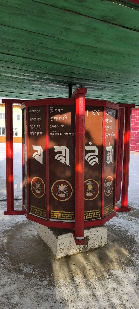 Отзыв о экскурсии "В Иволгинский дацан — место силы и покоя" — фото 3