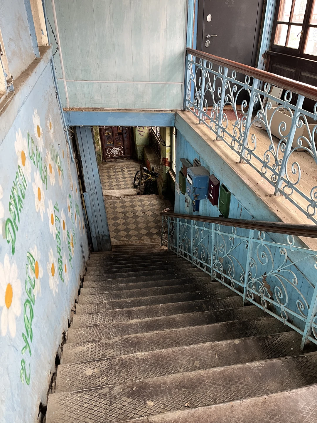 Отзыв о экскурсии "Привет, Астрахань!" — фото 6