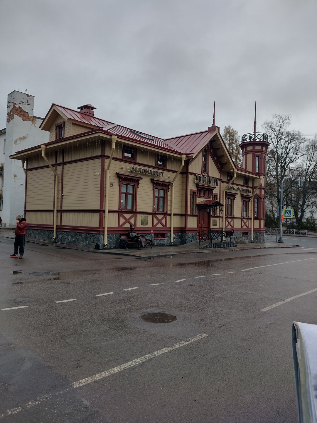 Отзыв о экскурсии "Сортавала через призму национального карельского костюма" — фото 4