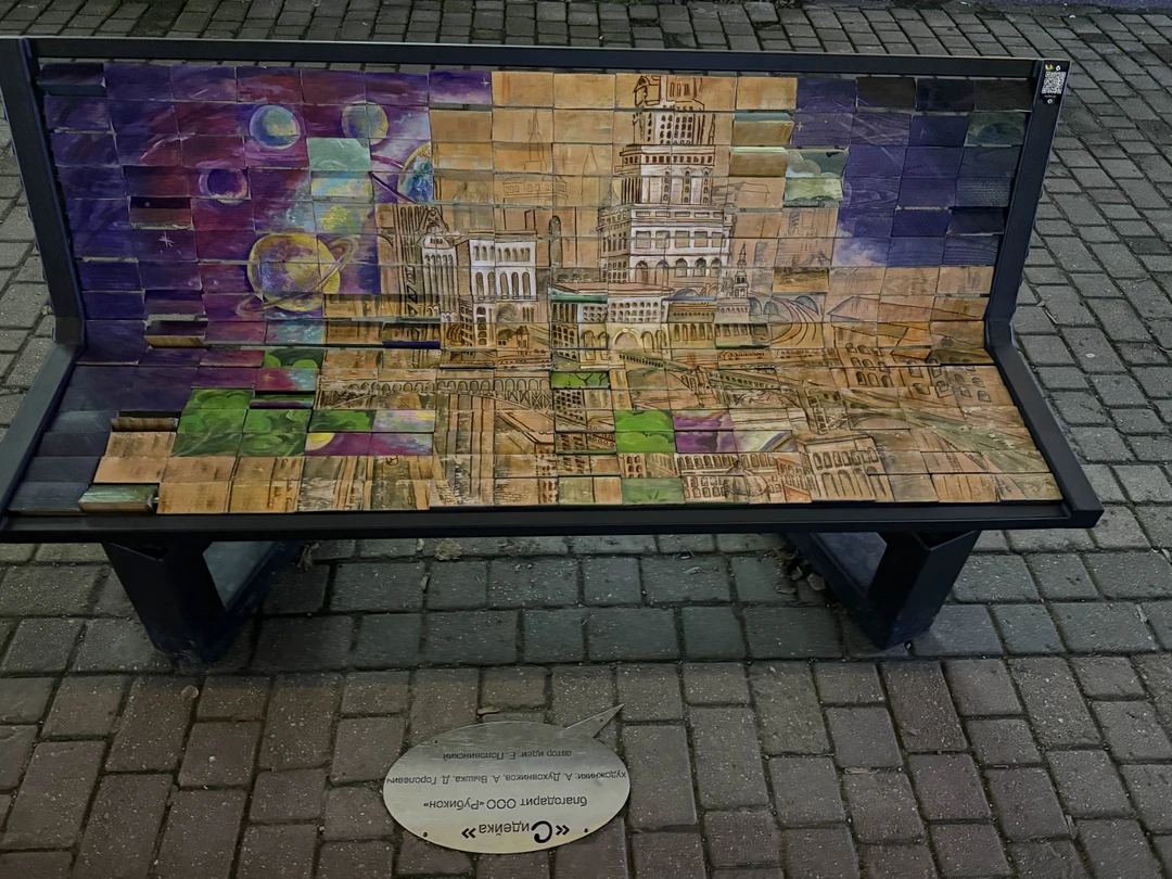 Отзыв о экскурсии "Классический Витебск" — фото 8