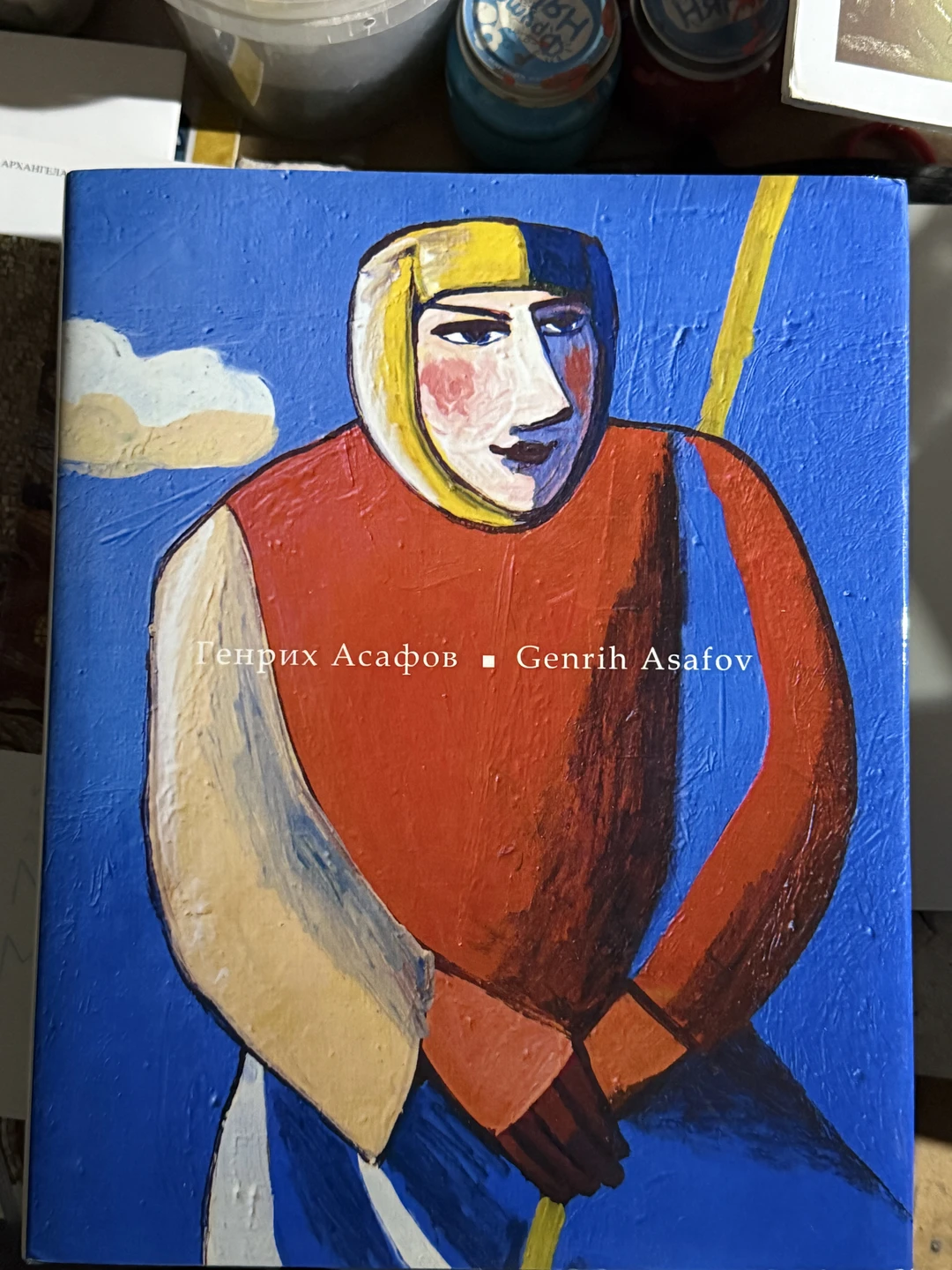 Фото путешественника — 3