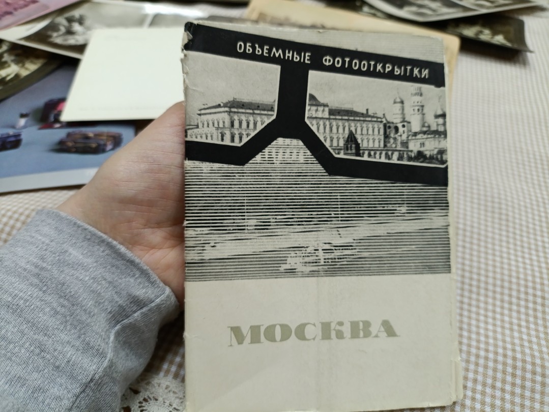 Отзыв о экскурсии "VR-полёт над Костромой: от стереоскопов 19 века до современных технологий" — фото 6