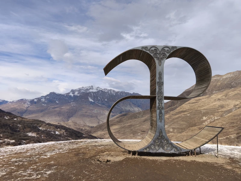 Отзыв о экскурсии "Главные красоты Осетии – за один день в мини-группе (из Ессентуков)" — фото 1