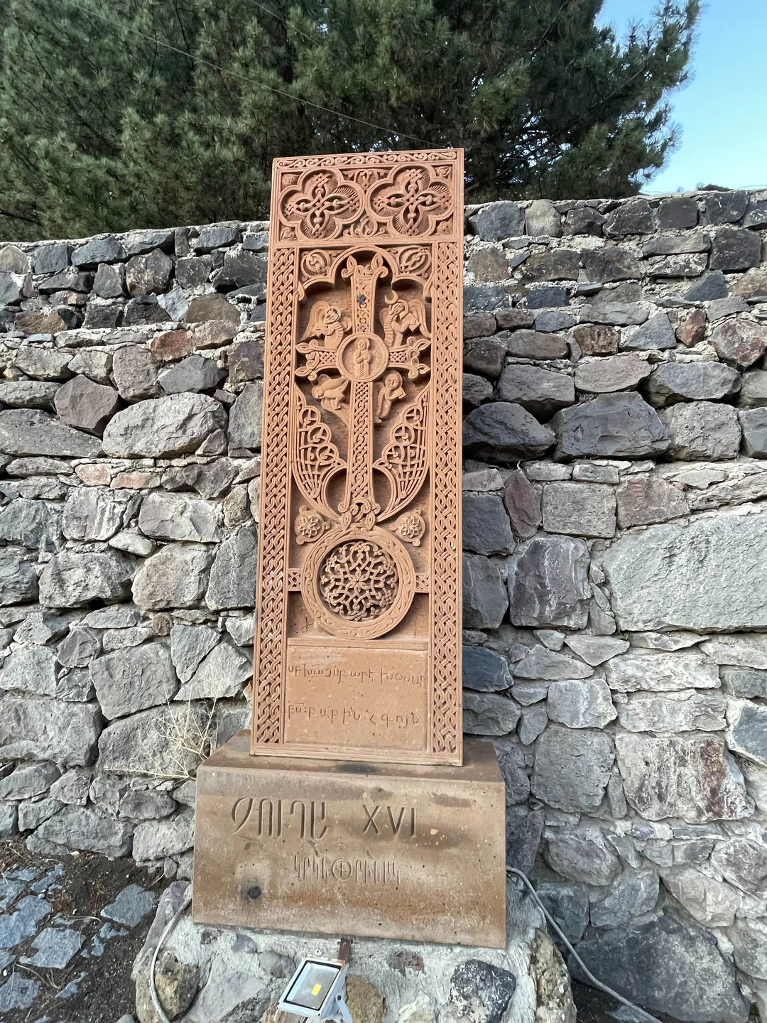 Отзыв о экскурсии "Армения за 1 день: Храм Гарни, монастырь Гегард и озеро Севан" — фото 2