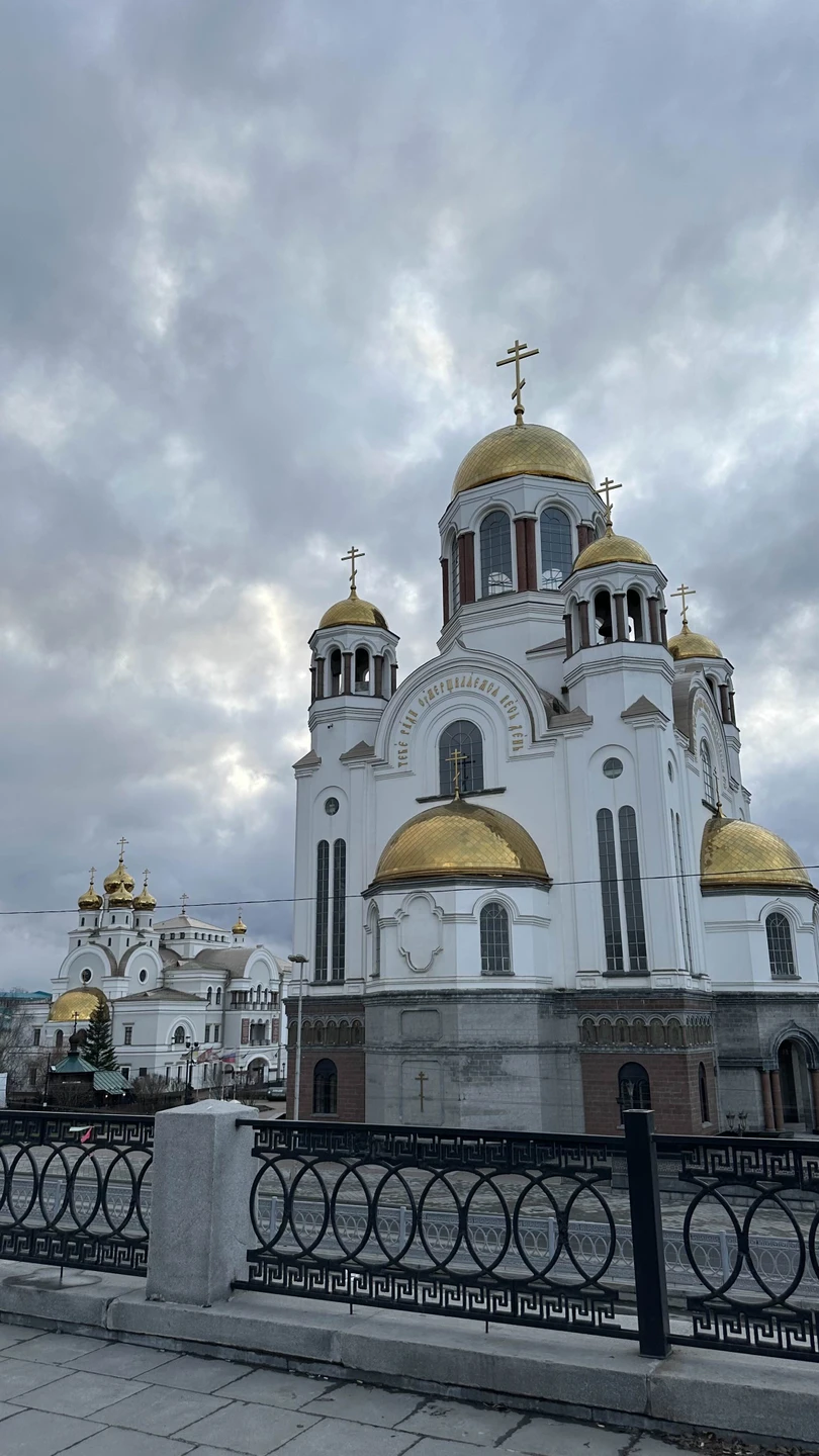 Фото путешественника — 4