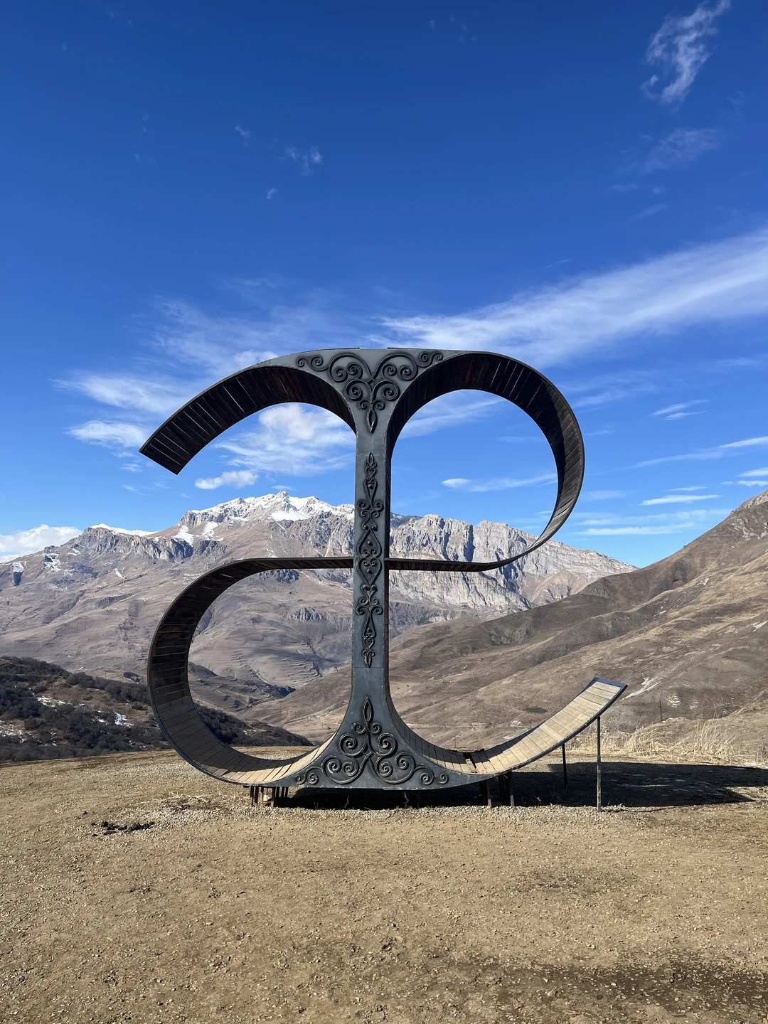 Отзыв о экскурсии "Знаковые места Северной Осетии" — фото 1