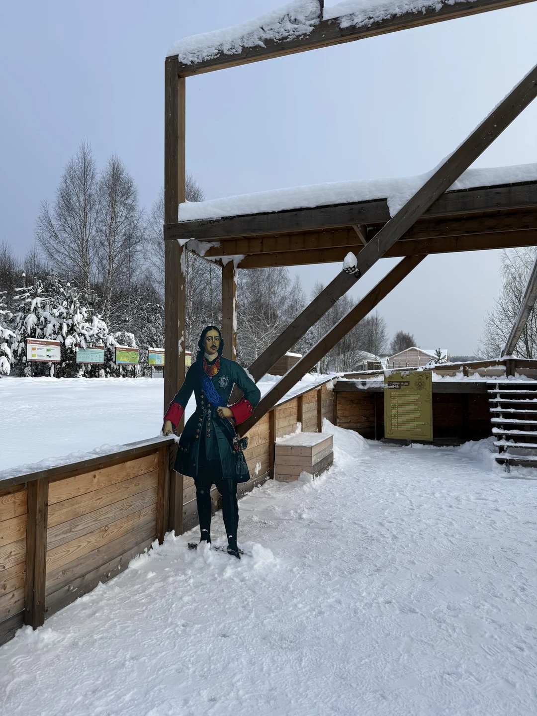 Отзыв о экскурсии "Путешествие на волнах истории: Тверецкая барка" — фото 2