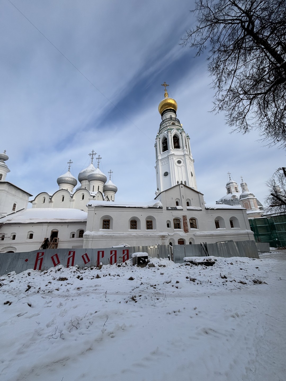 Отзыв о экскурсии "Добро пожаловать в Вологду!" — фото 7