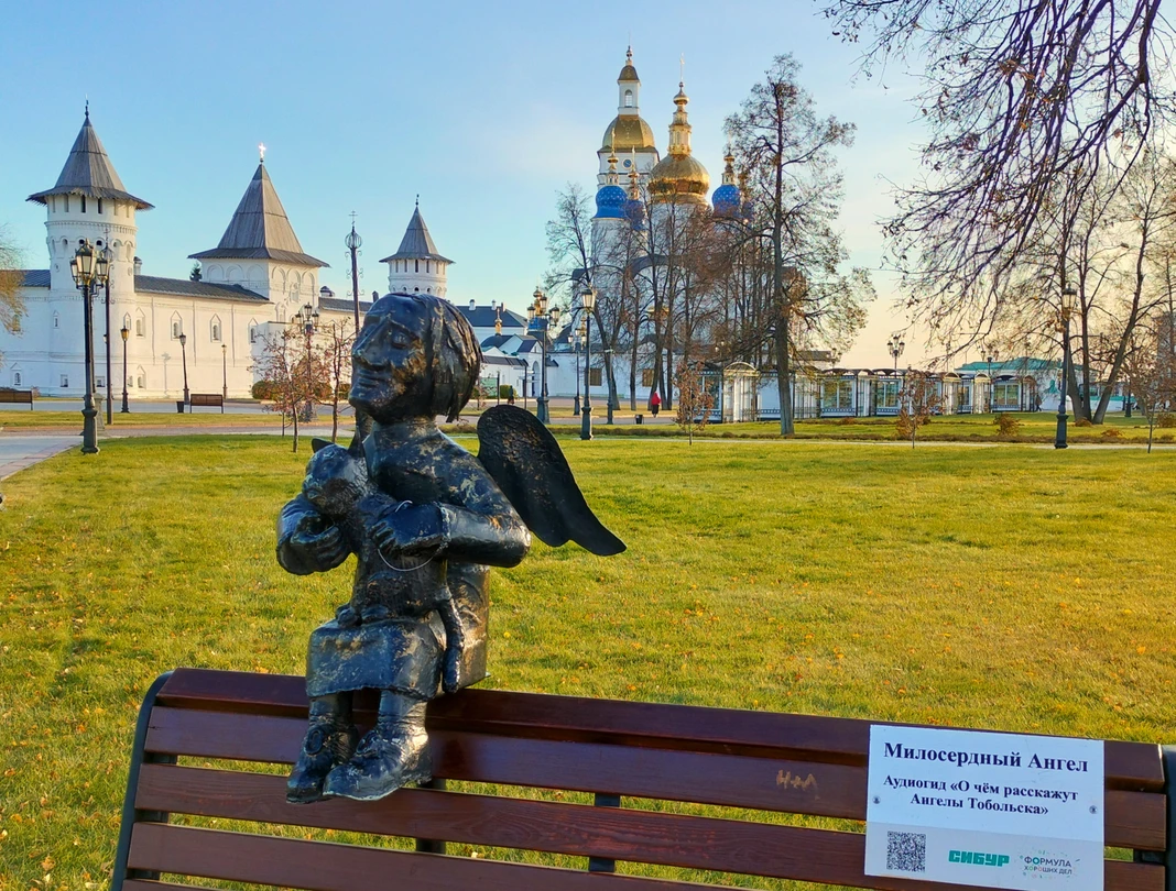 Фото путешественника — 4