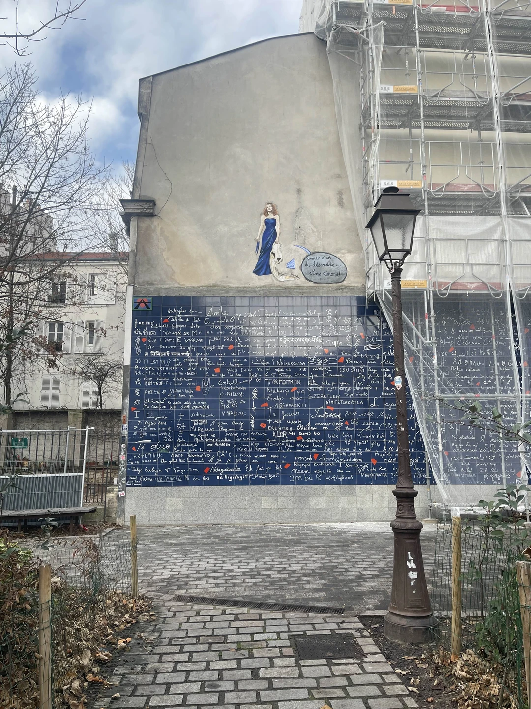 Фото путешественника — 4