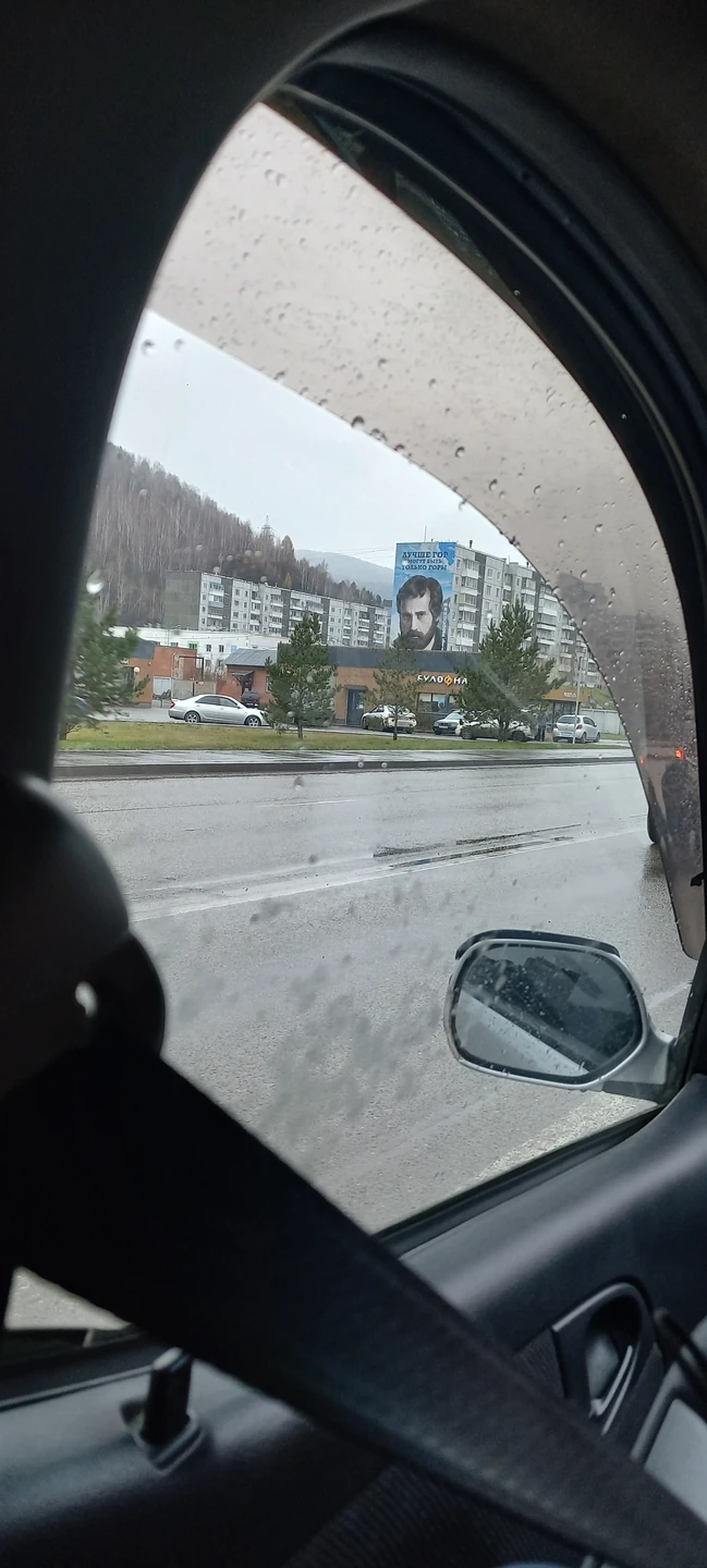 Отзыв о экскурсии "Насыщенный день в Красноярске и Дивногорье" — фото 3