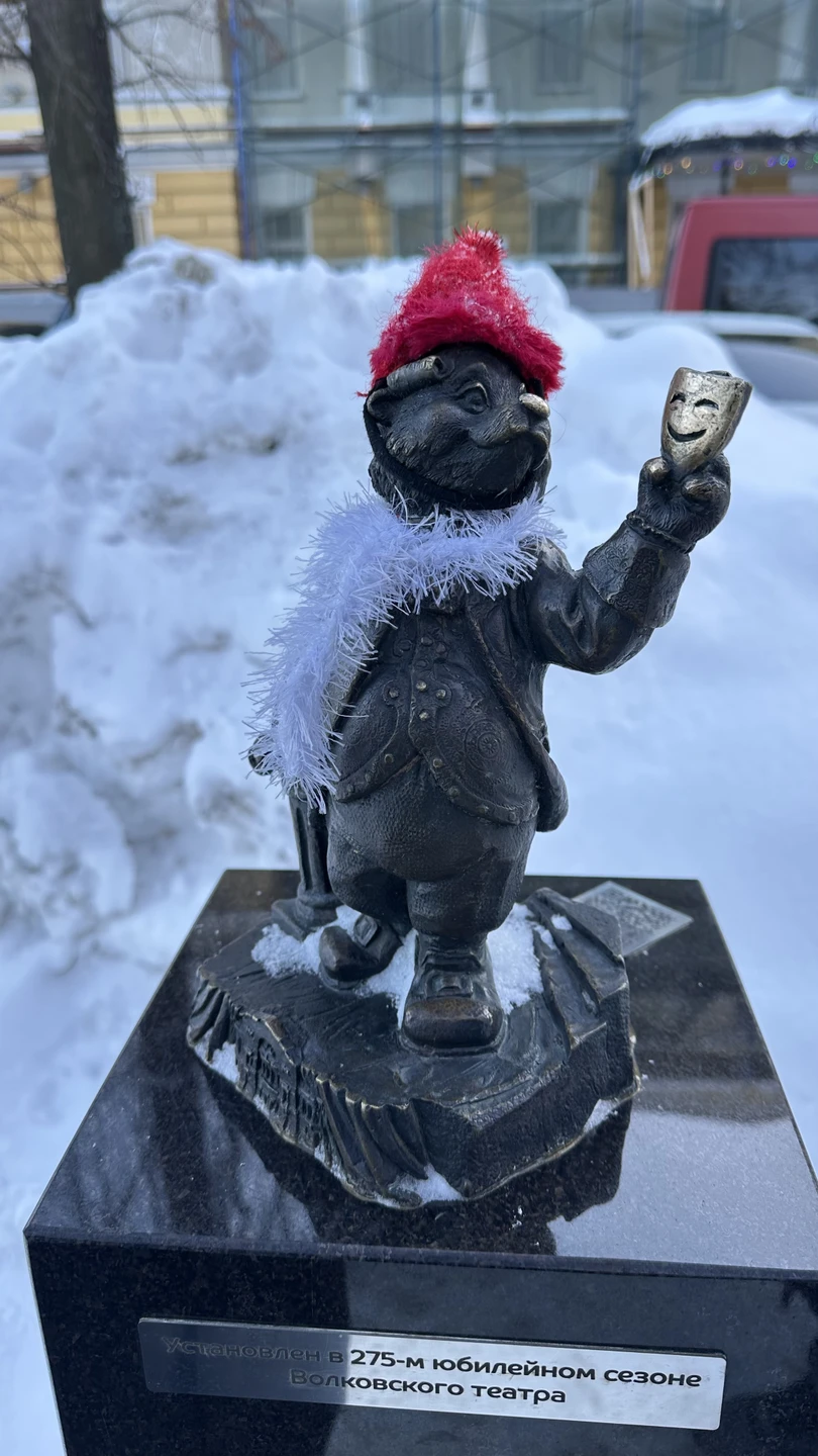 Фото путешественника — 4