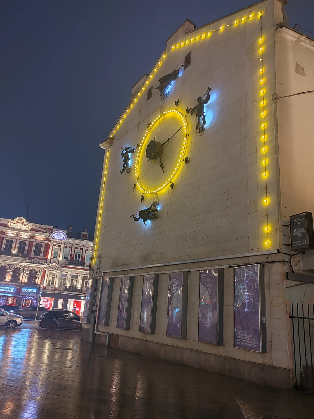 Отзыв о экскурсии "Воронеж: жизнь снаружи и с изнанки. Групповая экскурсия" — фото 7