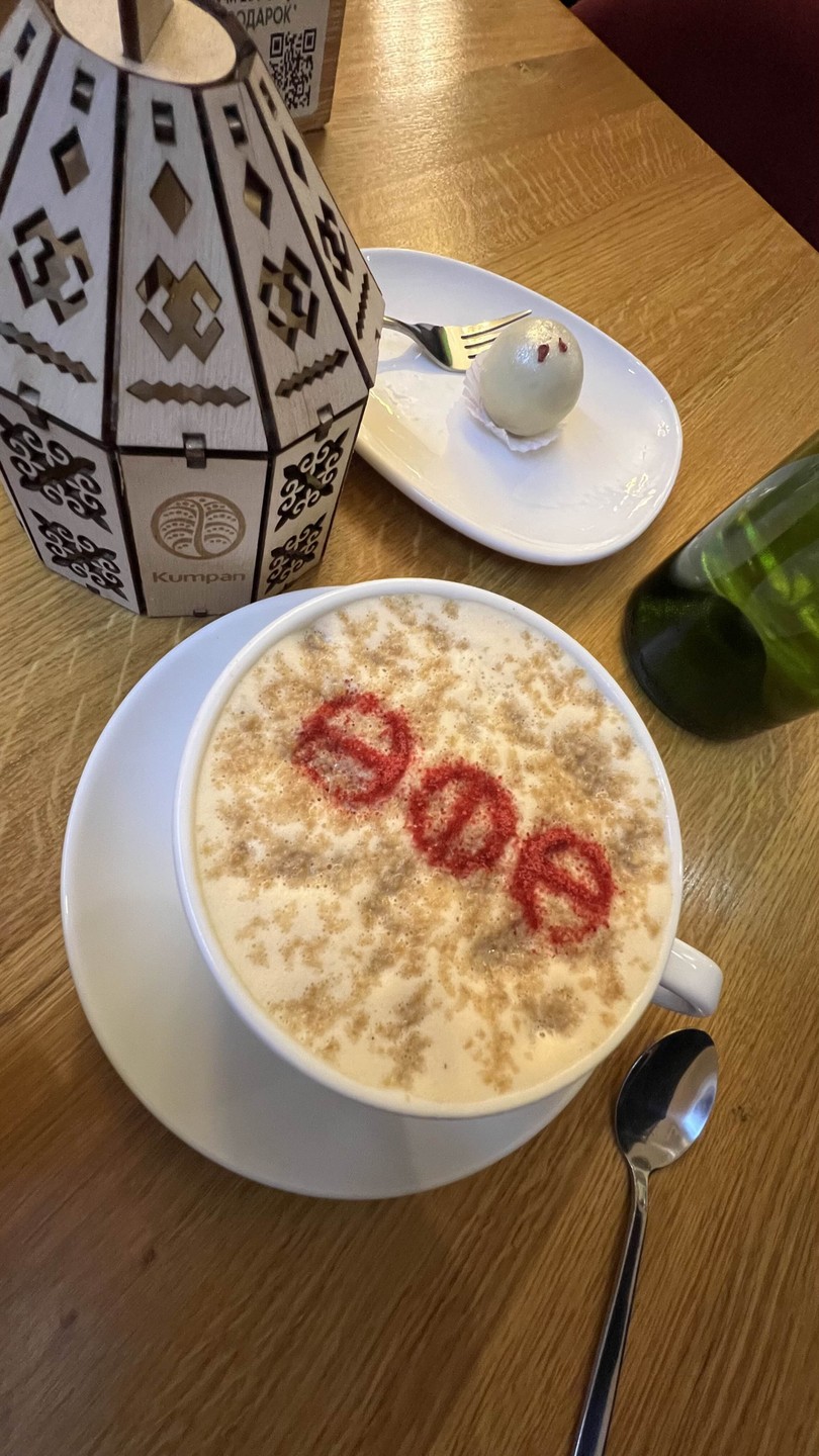 Отзыв о экскурсии "Свидание с Уфой каждый день" — фото 4