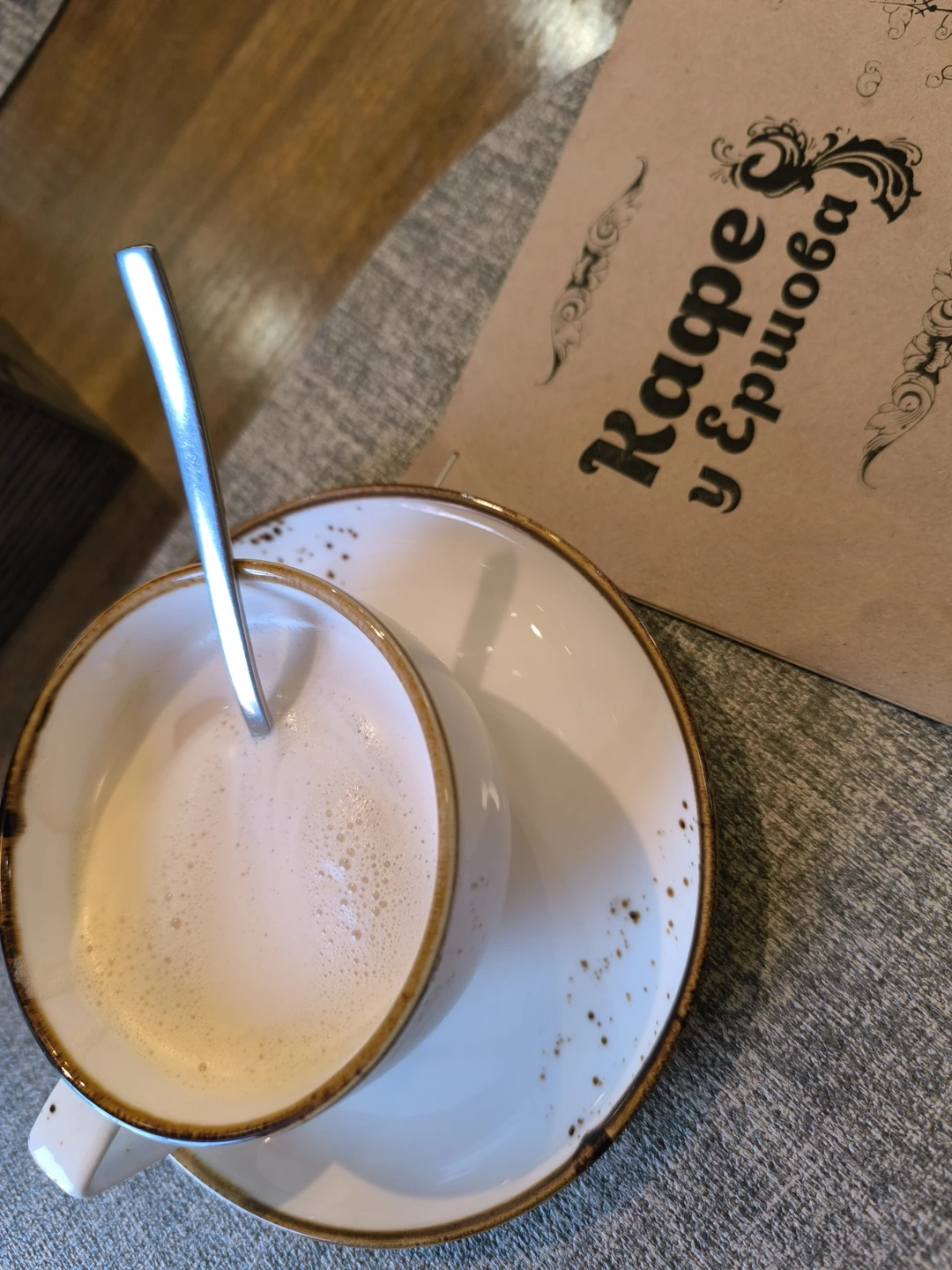 Отзыв о экскурсии "Тобольский вояж — экскурсия из Тюмени" — фото 6