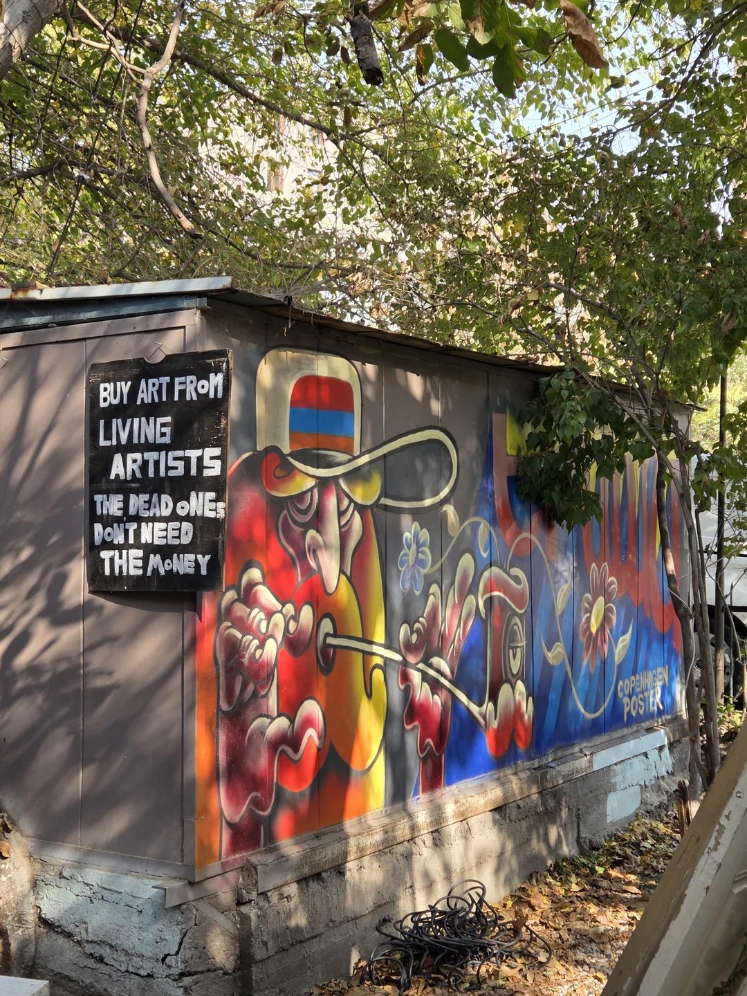 Отзывы об экскурсиях в Ереване