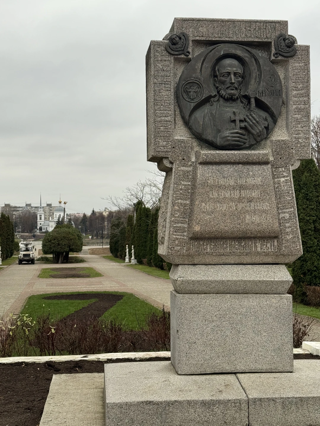 Отзыв о экскурсии "Тверь: знакомство с городом (в группе)" — фото 5