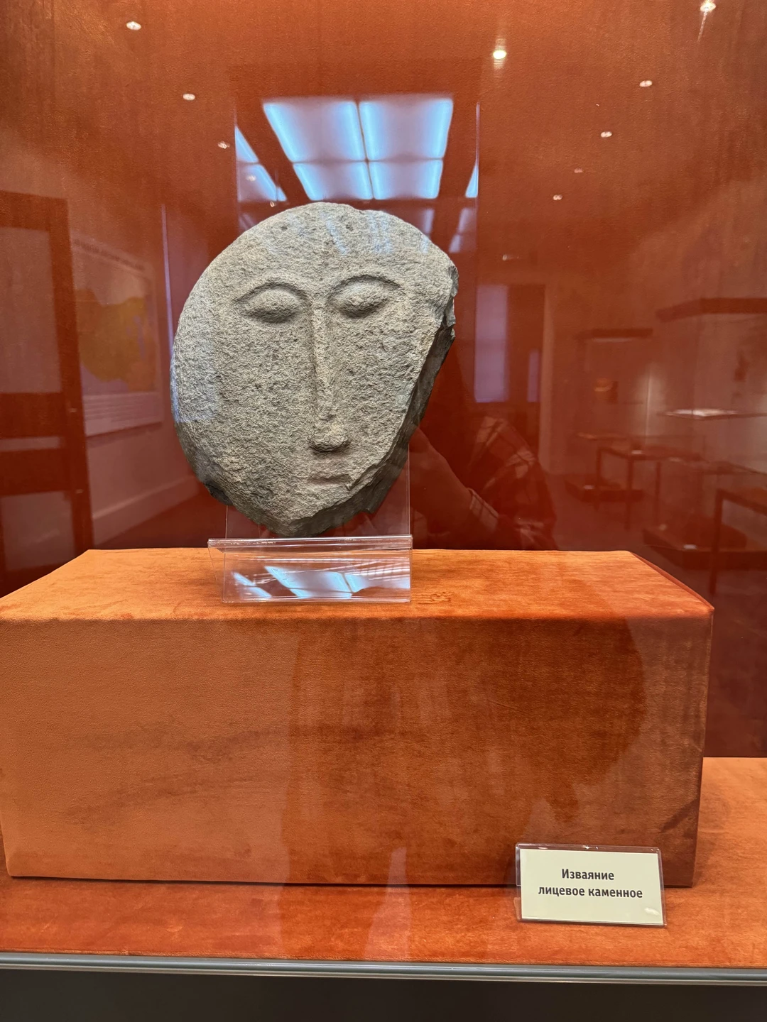 Отзыв о экскурсии "Трансфер «Аэропорт — Манжерок»" — фото 8