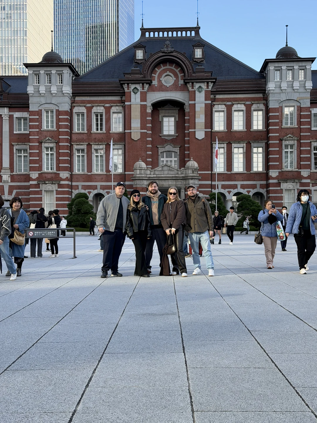 Отзыв о экскурсии "Ваш первый маршрут по Токио: адаптация за 8 часов" — фото 1