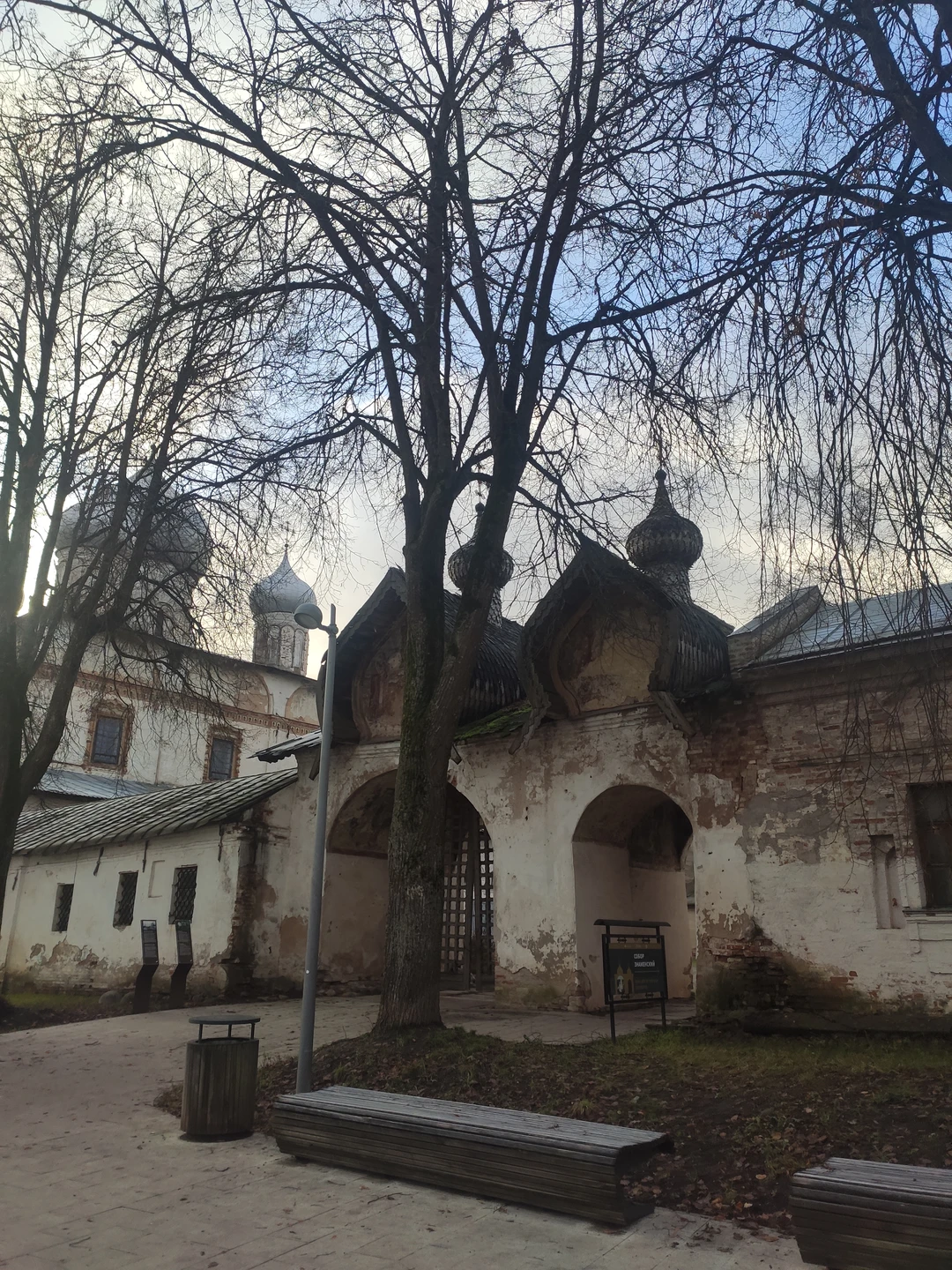 Отзыв о экскурсии "Великий Новгород за два часа" — фото 1