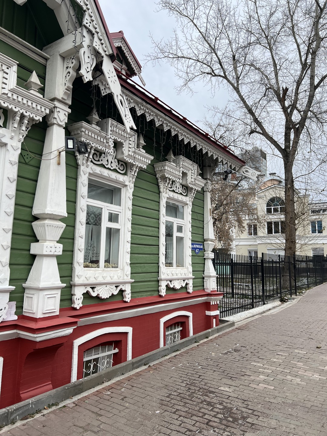 Отзыв о экскурсии "Небанально по Перми — от «Власти» до «Счастья»" — фото 5