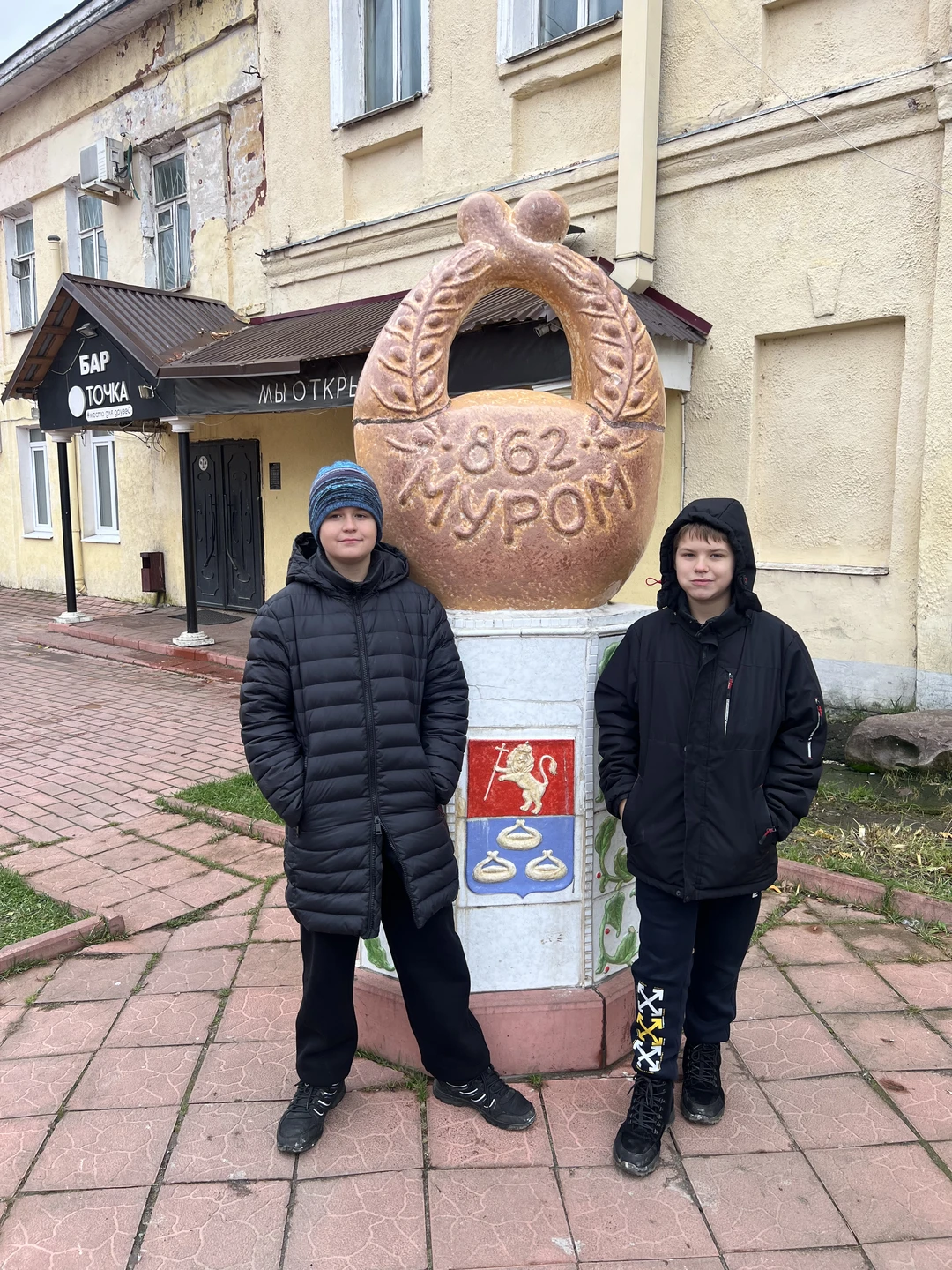 Отзыв о экскурсии "В гости к Илье Муромцу — экскурсия для детей и взрослых" — фото 4