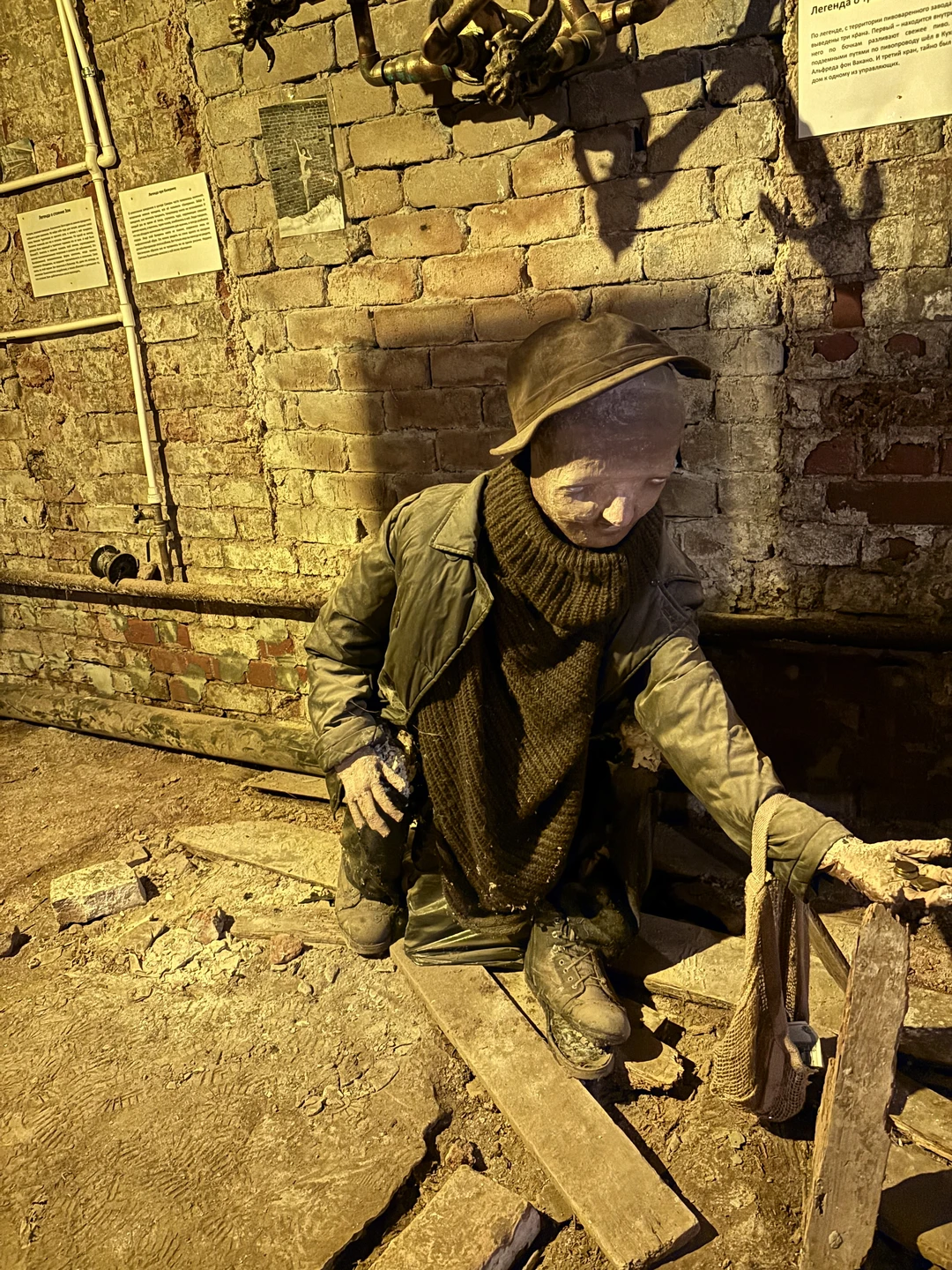 Отзывы об экскурсиях в Самаре