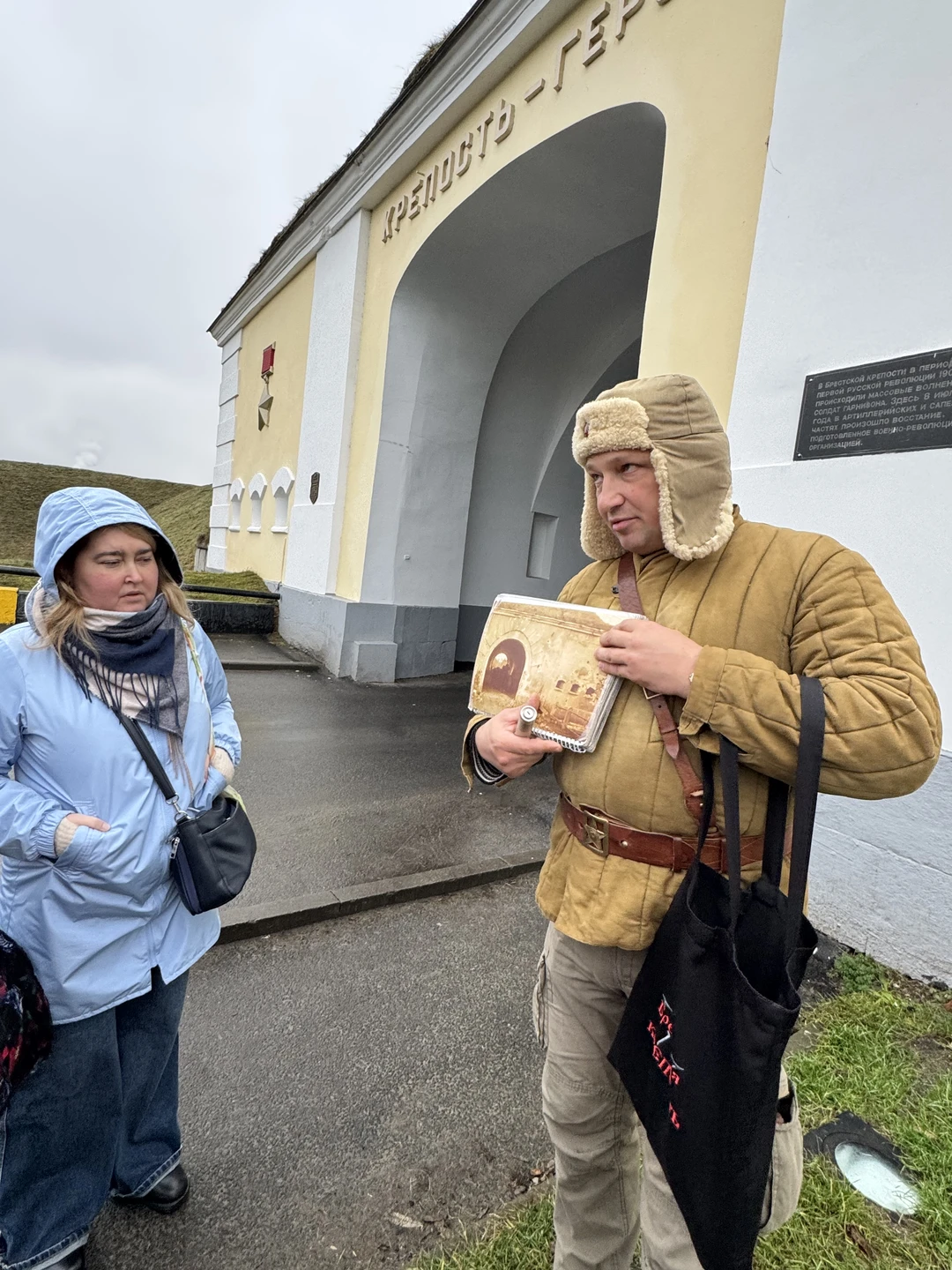 Отзыв о экскурсии "Экскурсия по нетуристической Брестской крепости" — фото 3
