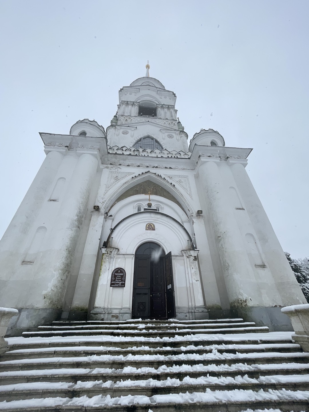 Фото путешественника — 8