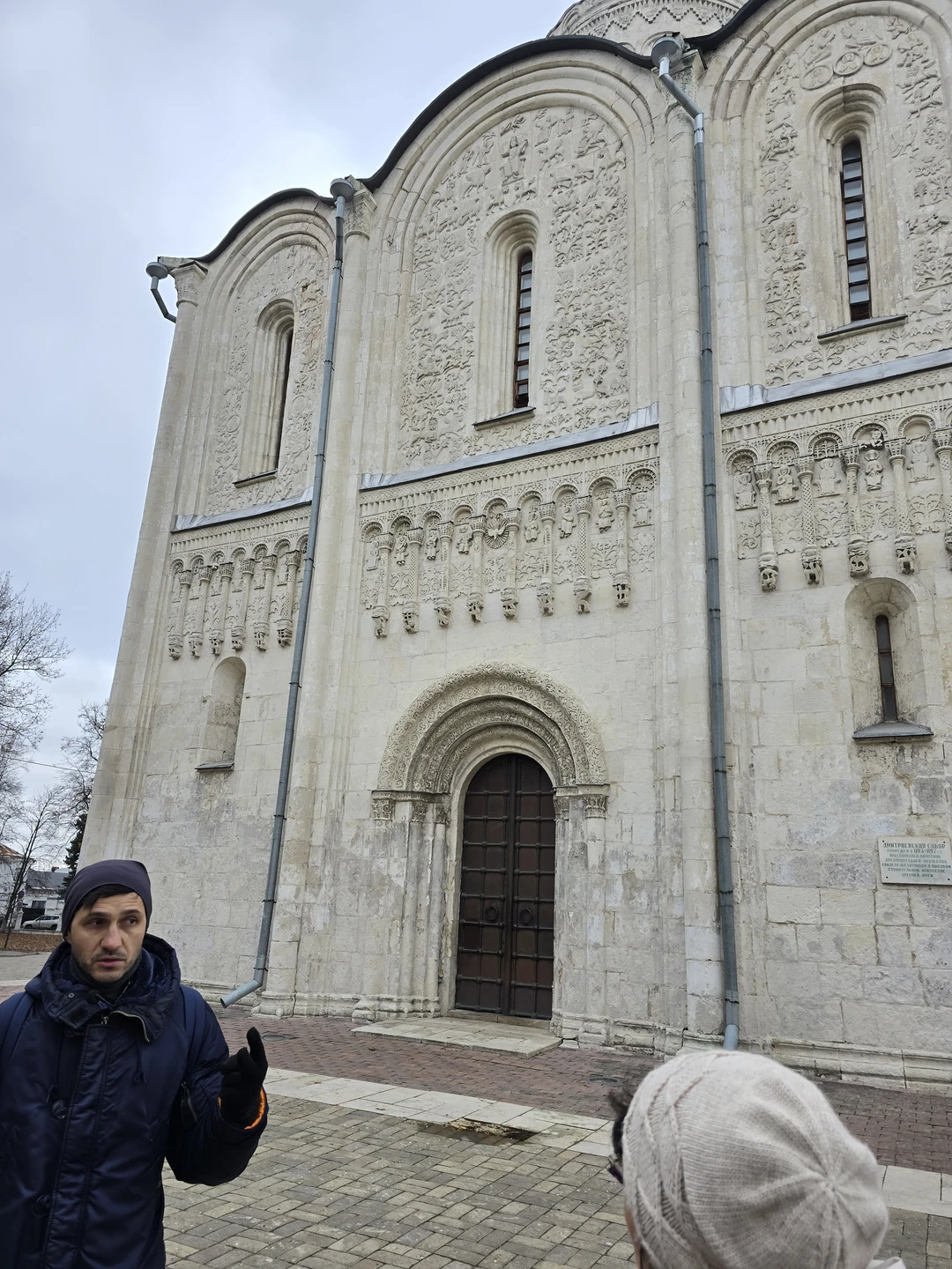 Отзыв о экскурсии "Древний Владимир: групповая обзорная экскурсия по историческому центру" — фото 1