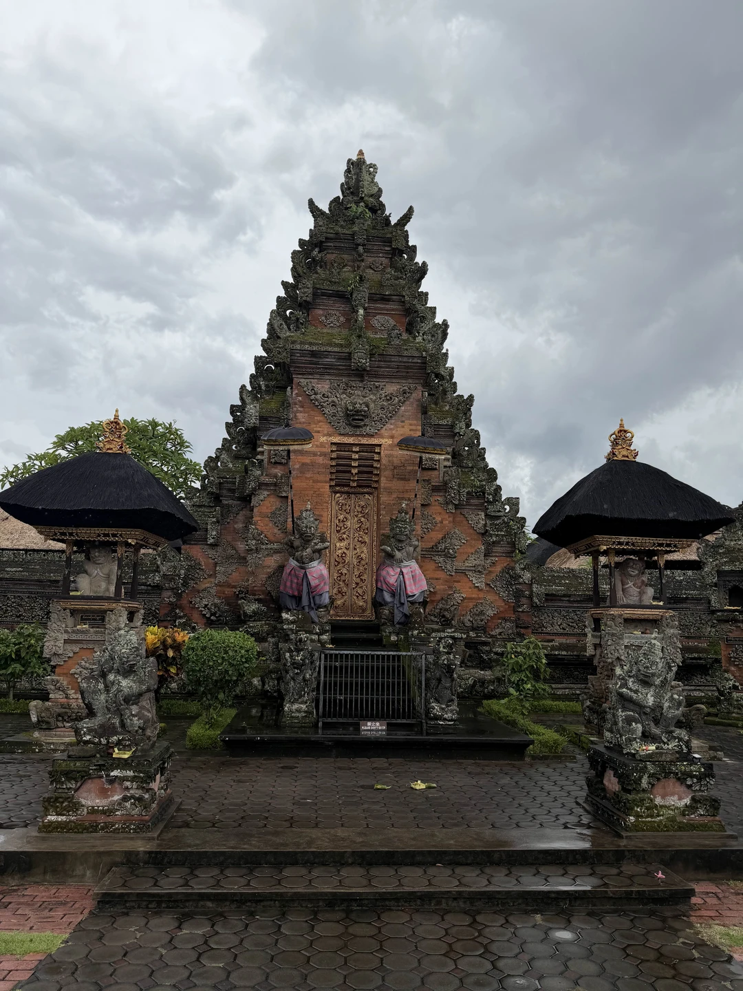 Отзыв о экскурсии "Балийский калейдоскоп" — фото 1