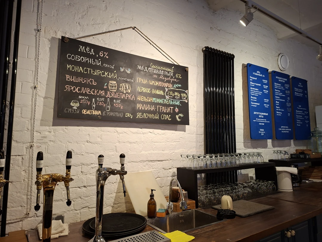 Фото путешественника — 7