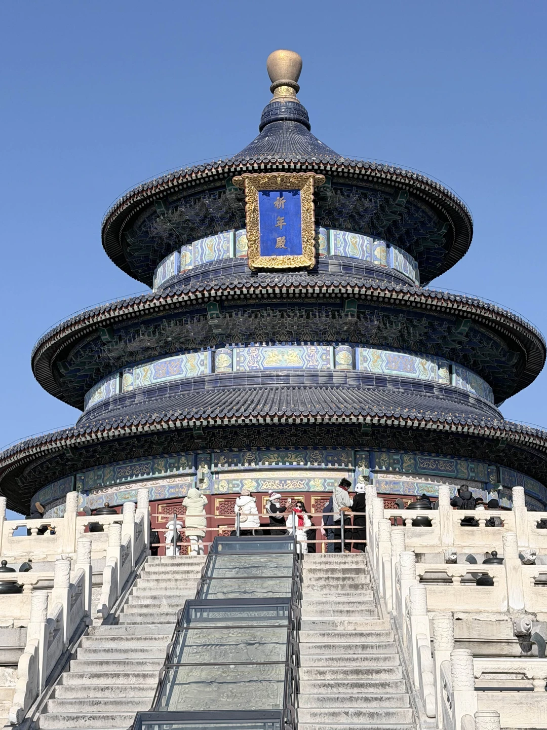 Отзыв о экскурсии "Пекин классический и современный" — фото 4